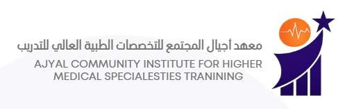 شعار معهد أجيال المجتمع